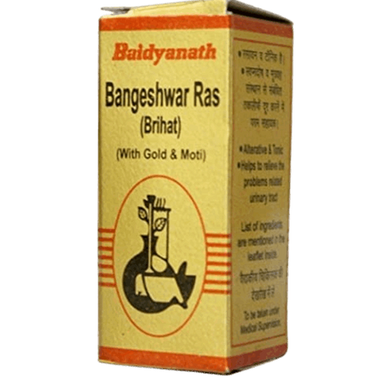 Baidyanath Bangeshwar Ras Brihat with Gold and Pearl - 10 Tabs