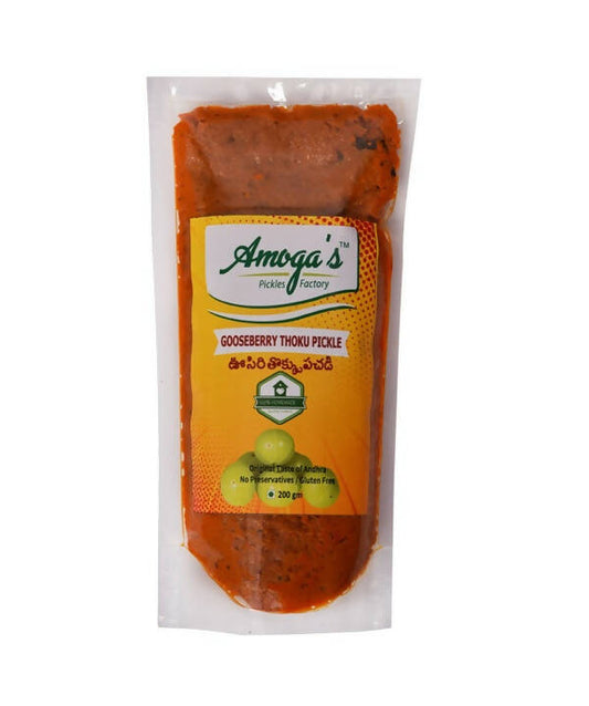 Amoga's Pickles Factory Gooseberry Thokku Pickle Andhra Style - 250 gm