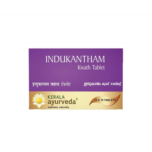 Kerala Ayurveda Indukantham kwath tablets - 100 tab