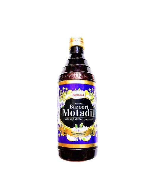 Hamdard Sharbat Bazoori Motadil - 500 ml