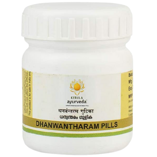 Kerala Ayurveda Dhanwantharam Gulika / Pills - 50 Tabs
