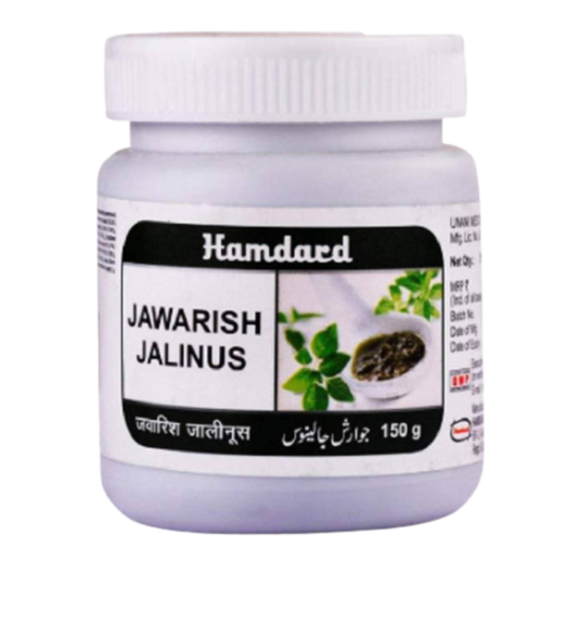 Hamdard Jawarish Jalinus - 150 gm