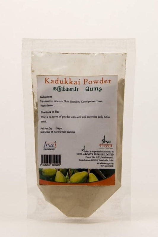 Isha Arogya Haritaki/Kadukkai Powder/Harde Powder