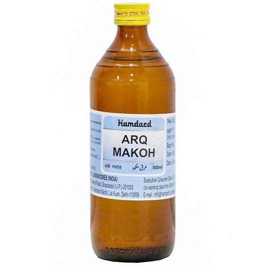 Hamdard Arq Makoh - 500 ml