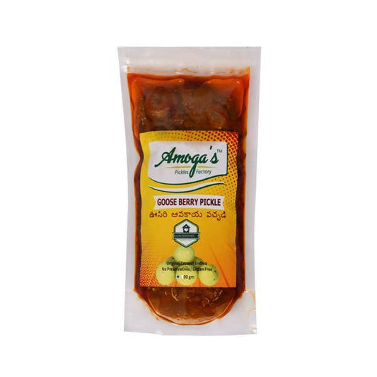 Amoga's Pickles Factory Gooseberry Pickle Andhra Style - 250 gm