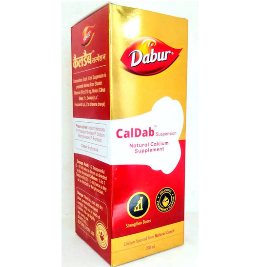 Dabur Caldab Suspension - 200 ml