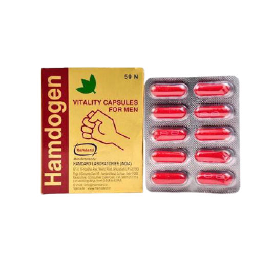 Hamdard Hamdogen Capsule - 50 Capsules - Pack of 1